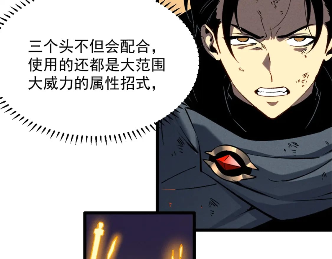 48 缠斗不休38