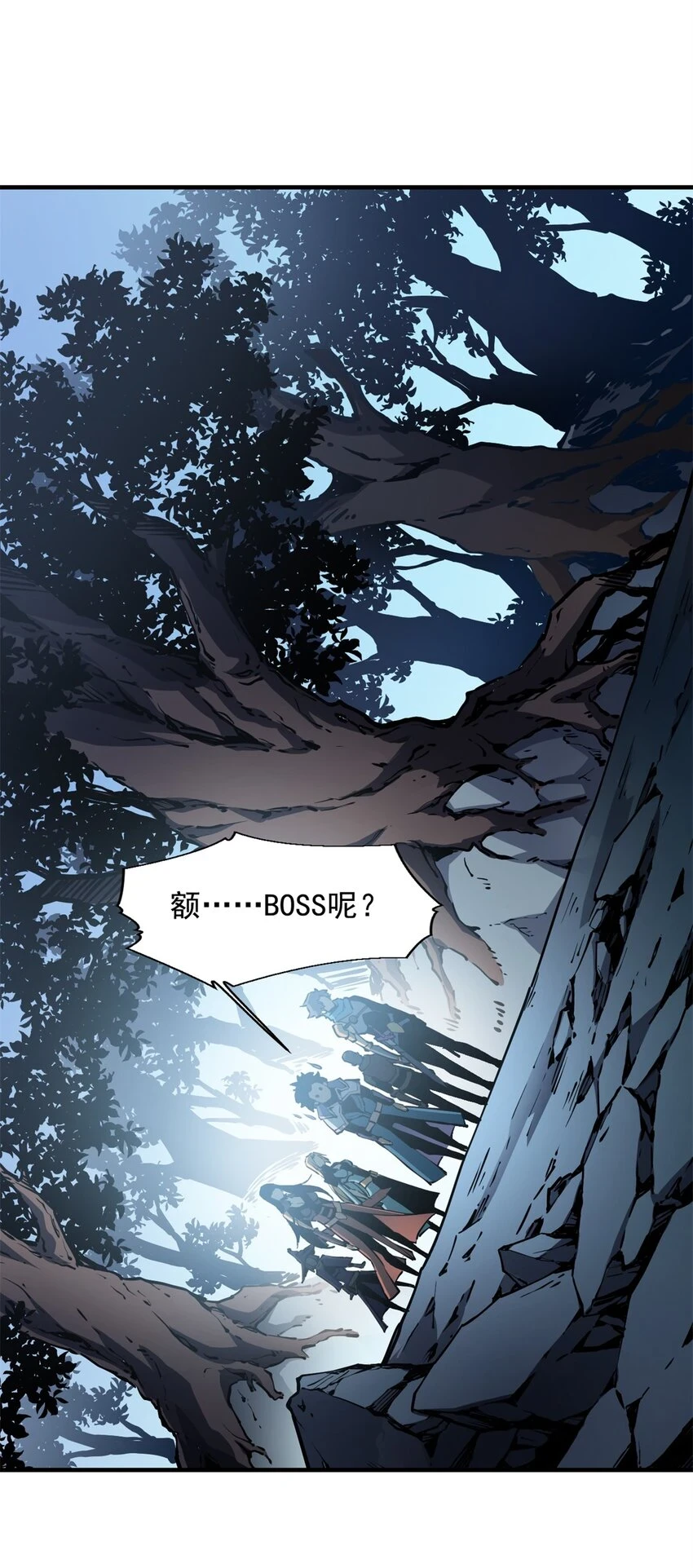 23 绕过小怪，直接打BOSS20