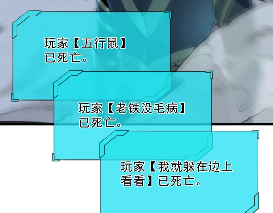75 风云无悔121