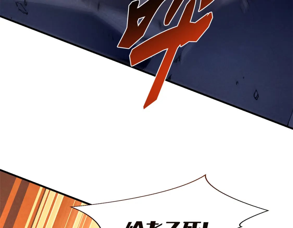 34 卫兵出手32