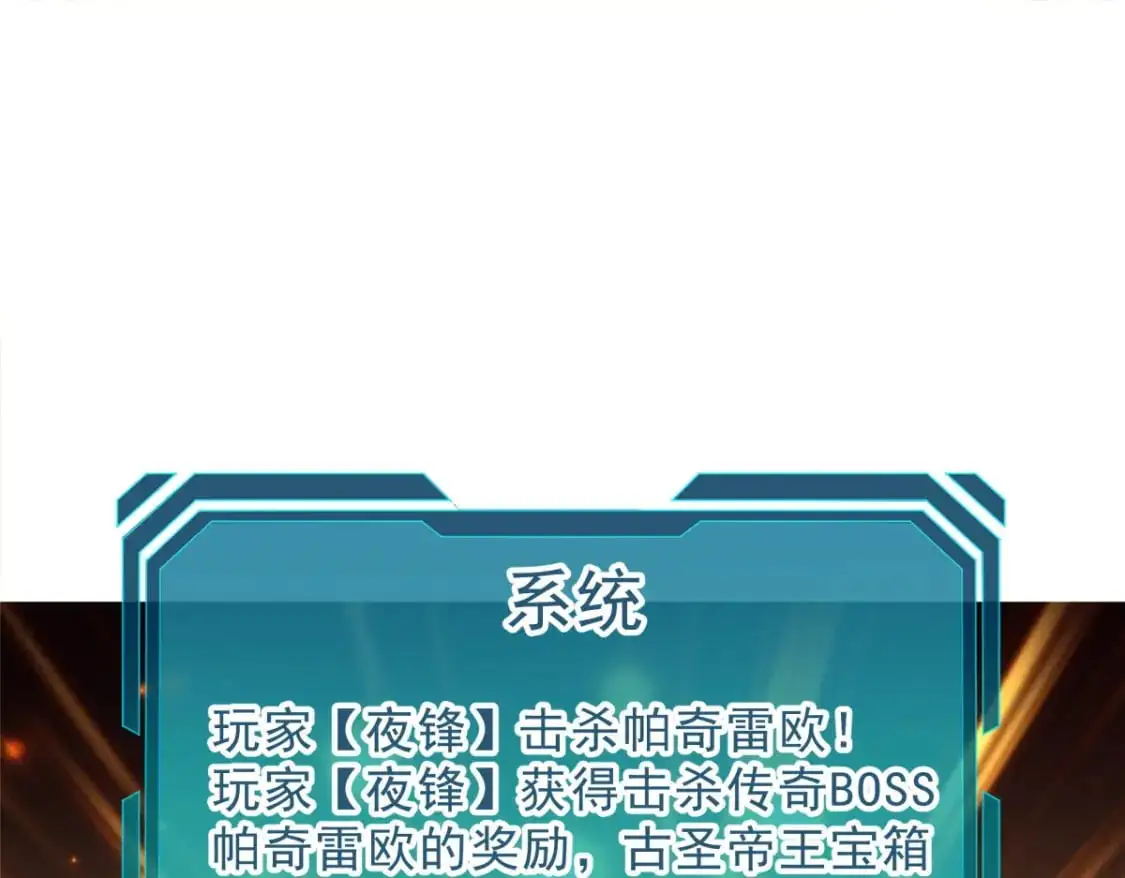 56 首通103