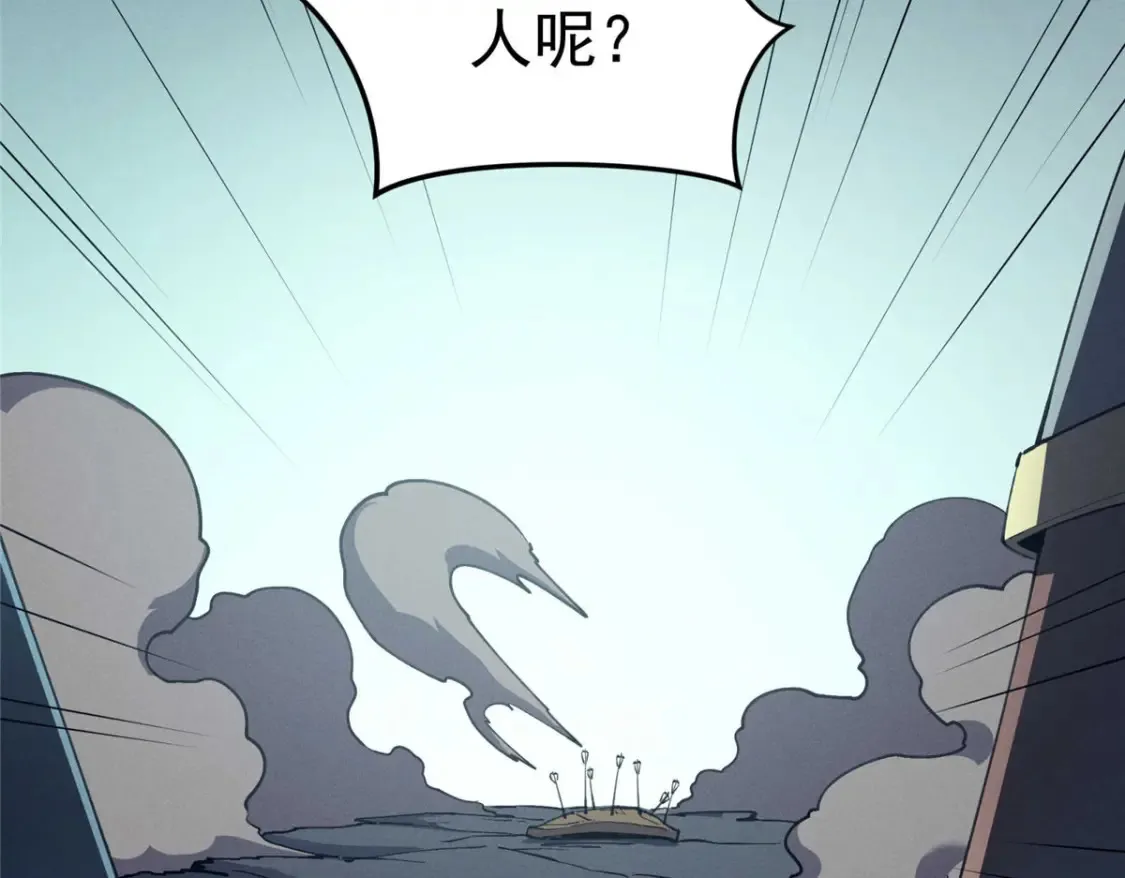 76 招募火舞51