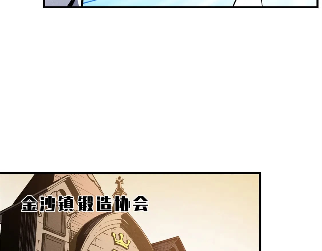 32 一锤买卖81