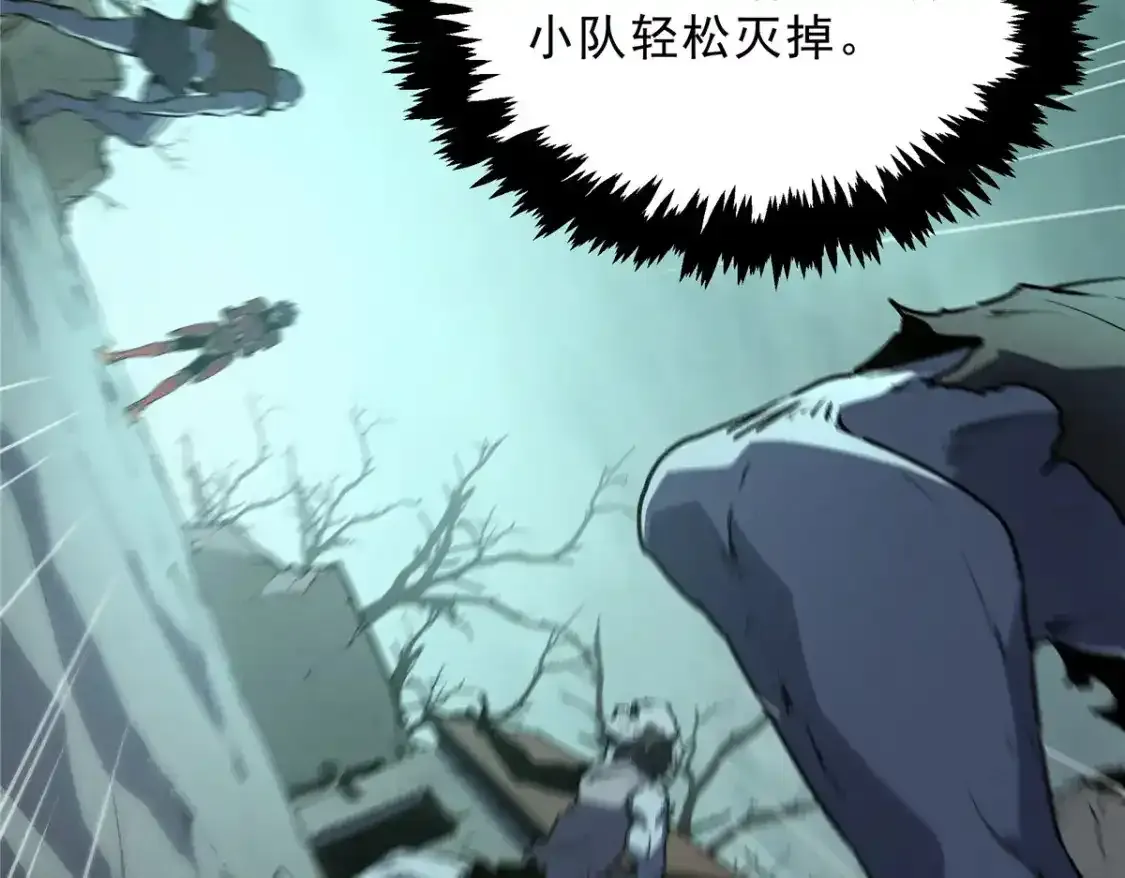 69 双boss的夹击11