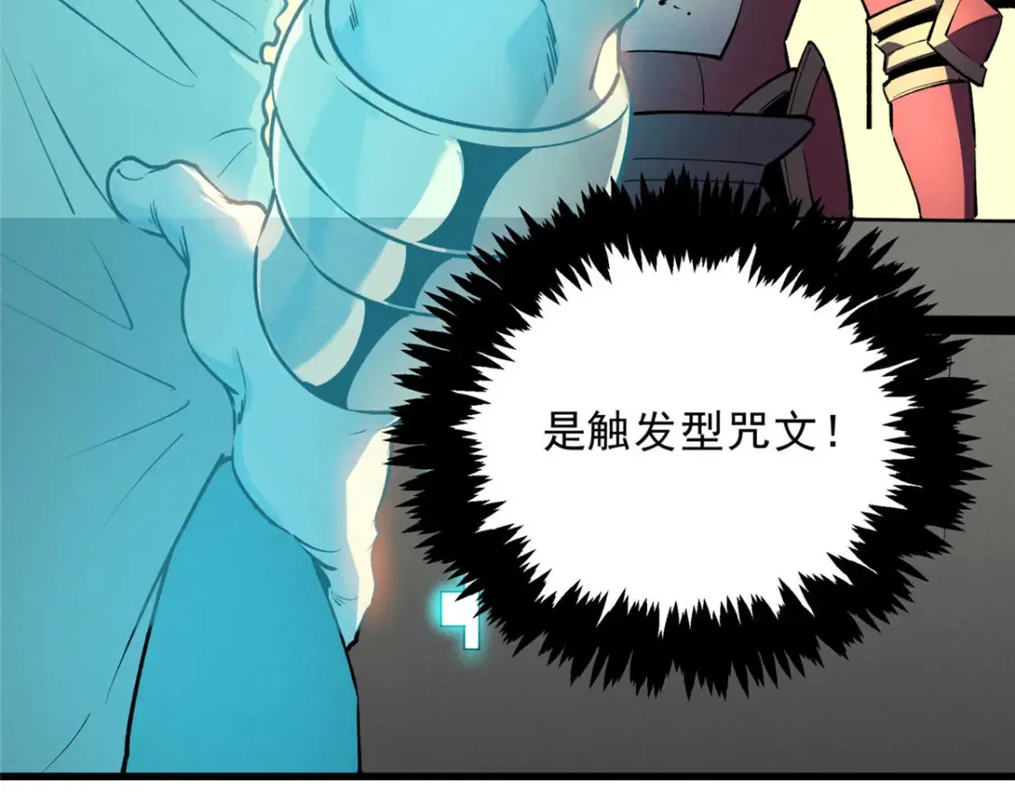 73 火舞36