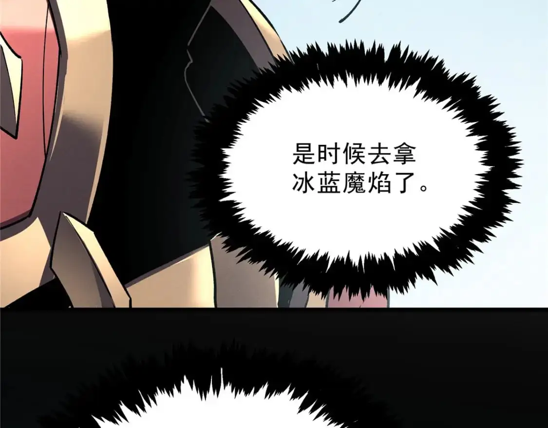 66 你雇不起我62