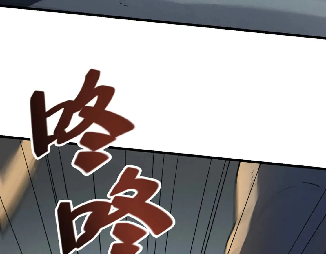 77 绝天的偷袭4