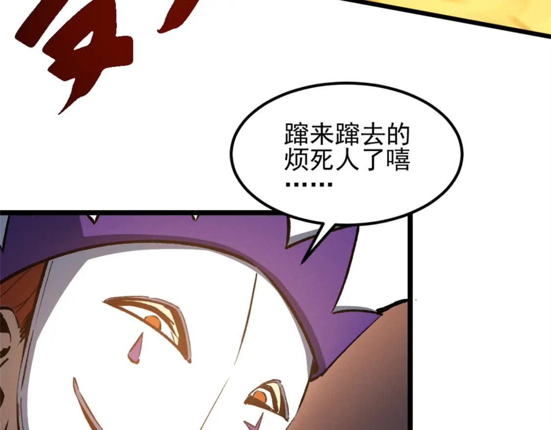 48 缠斗不休61