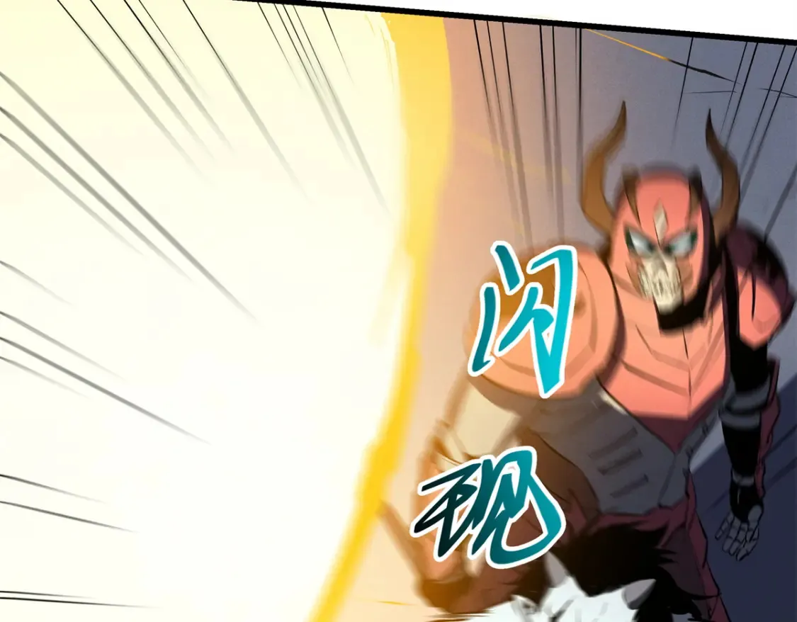 70 1对2的战斗88