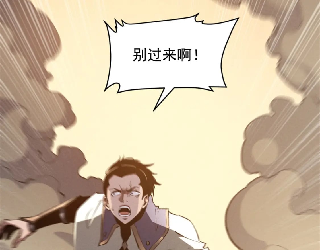 52 来到boss房54