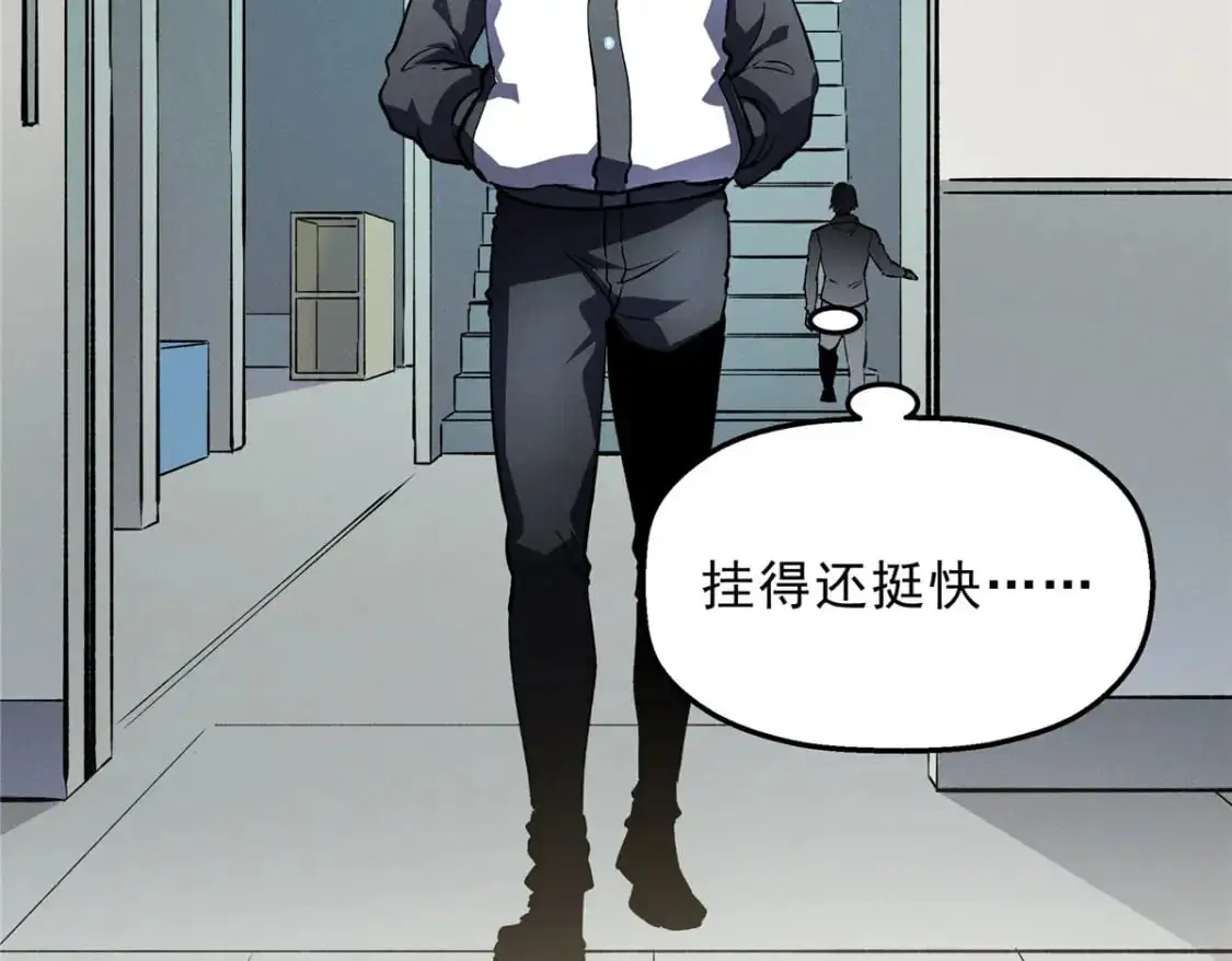 65 大进化91