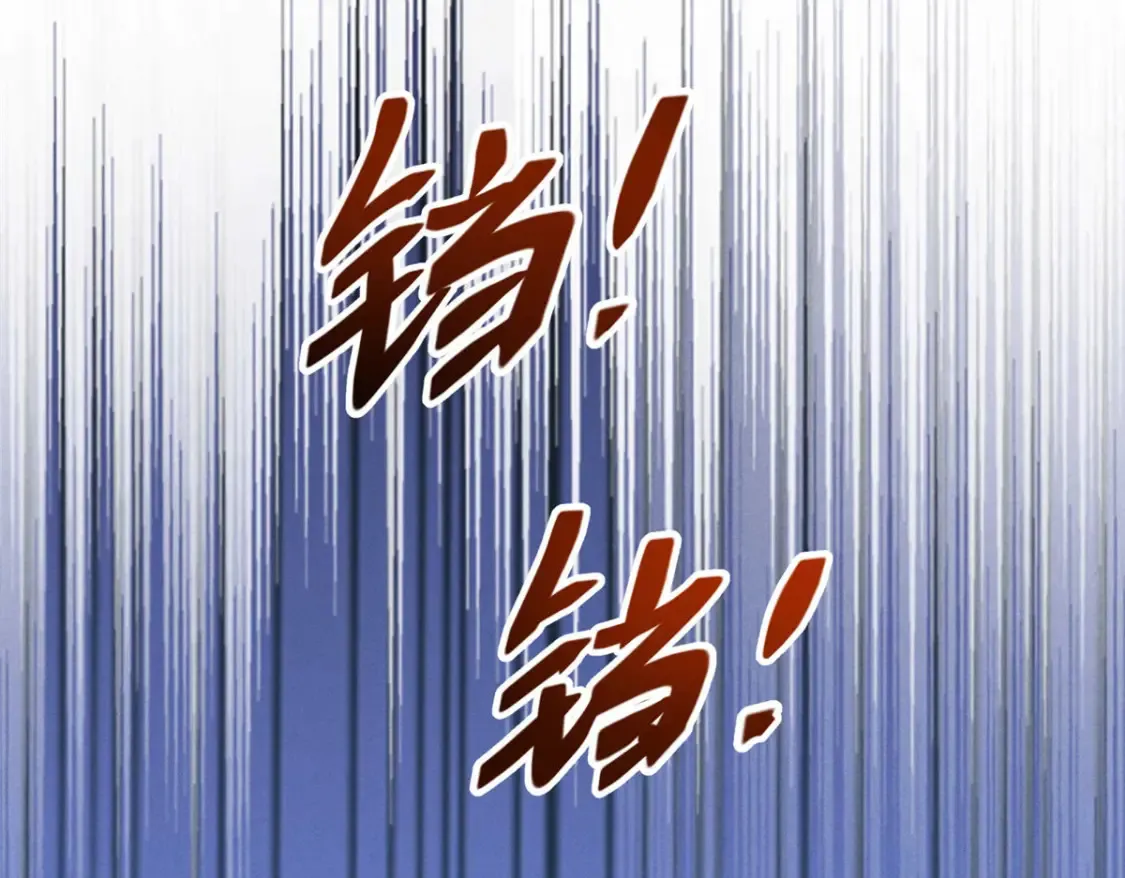 73 火舞15