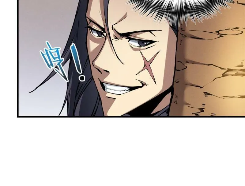 11 狡诈雪狐10
