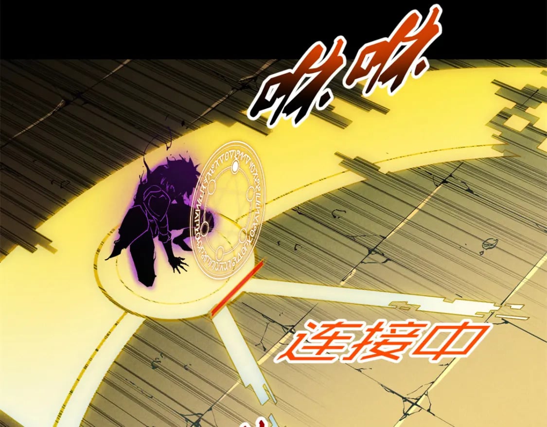 37 驱魔仪式192