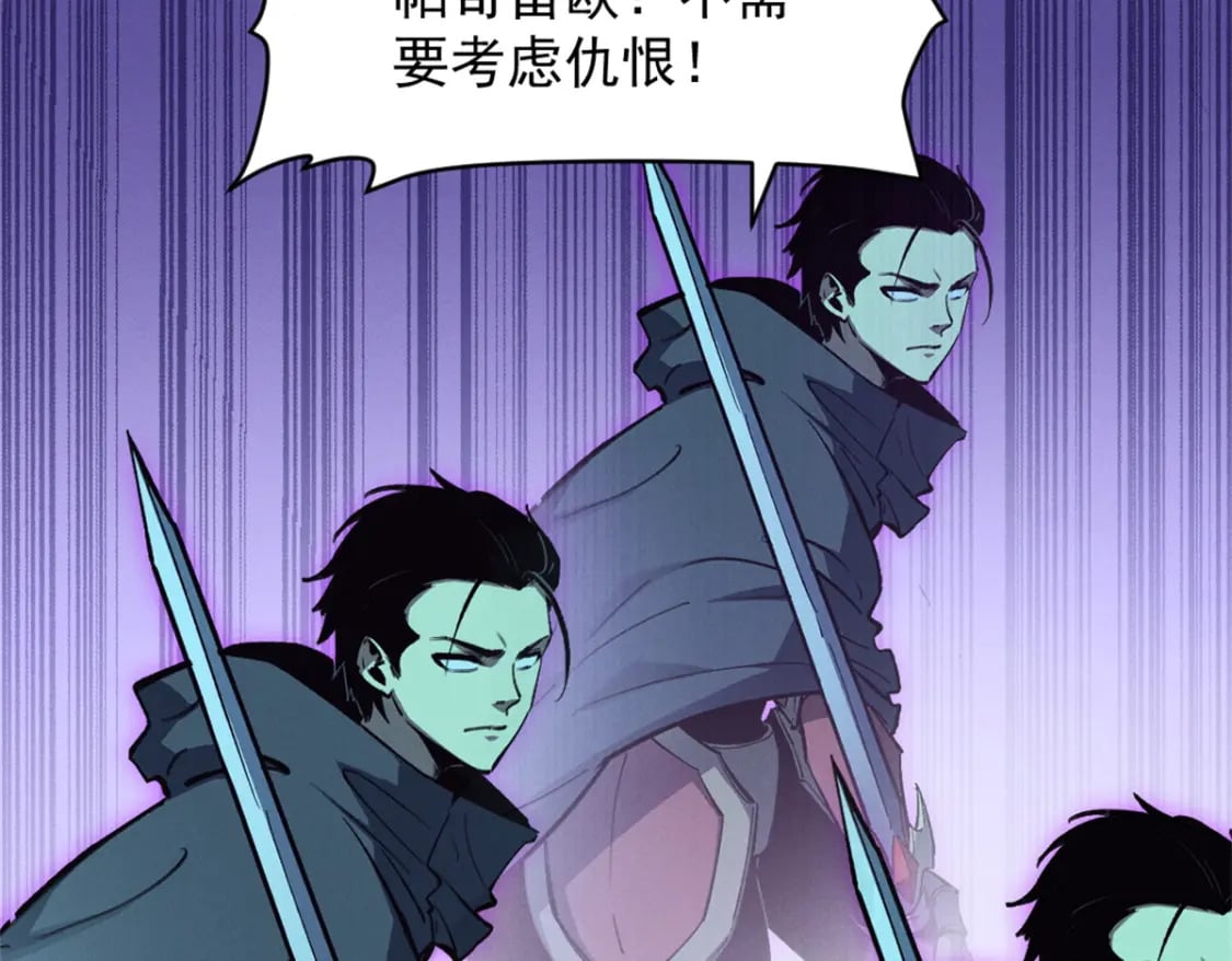 54 激烈缠斗60
