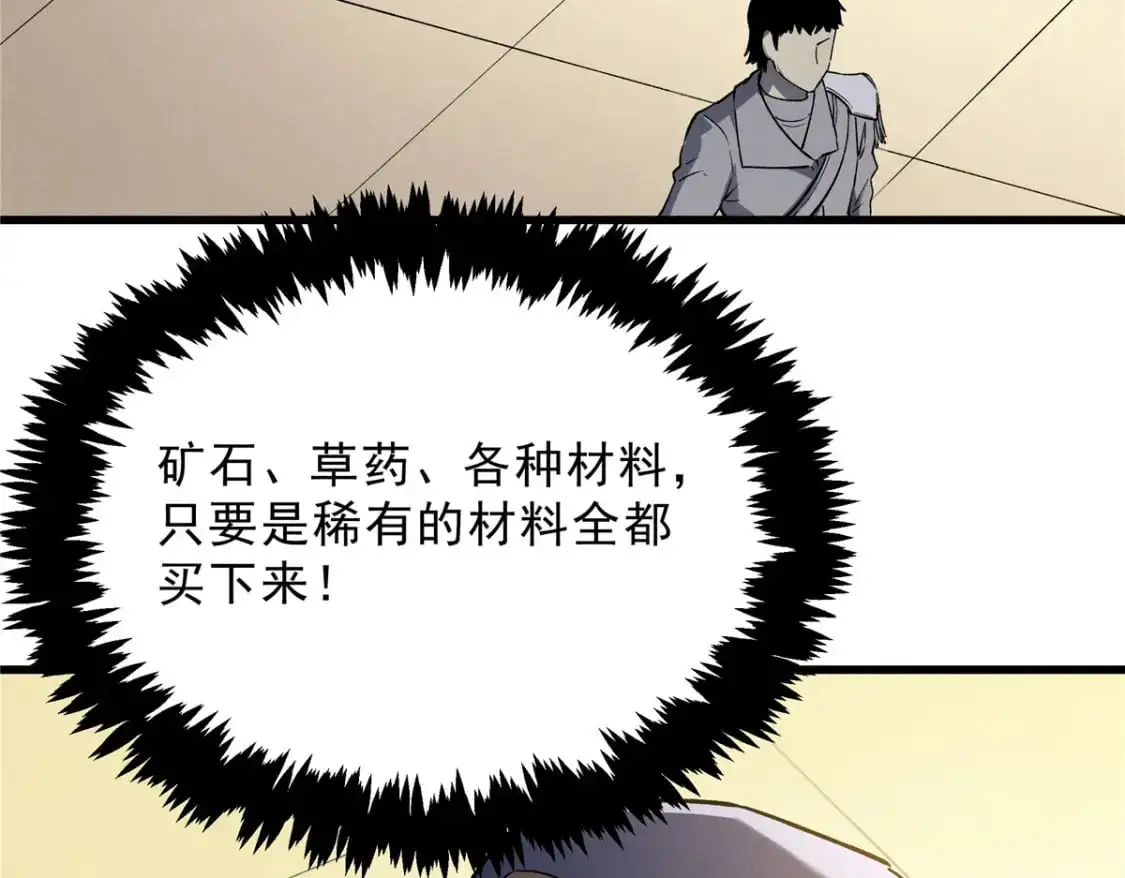 64 水色蔷薇84