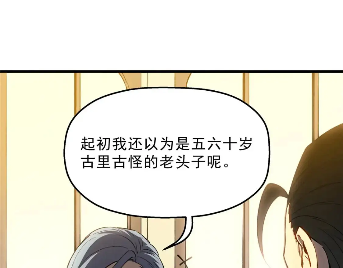 64 水色蔷薇7