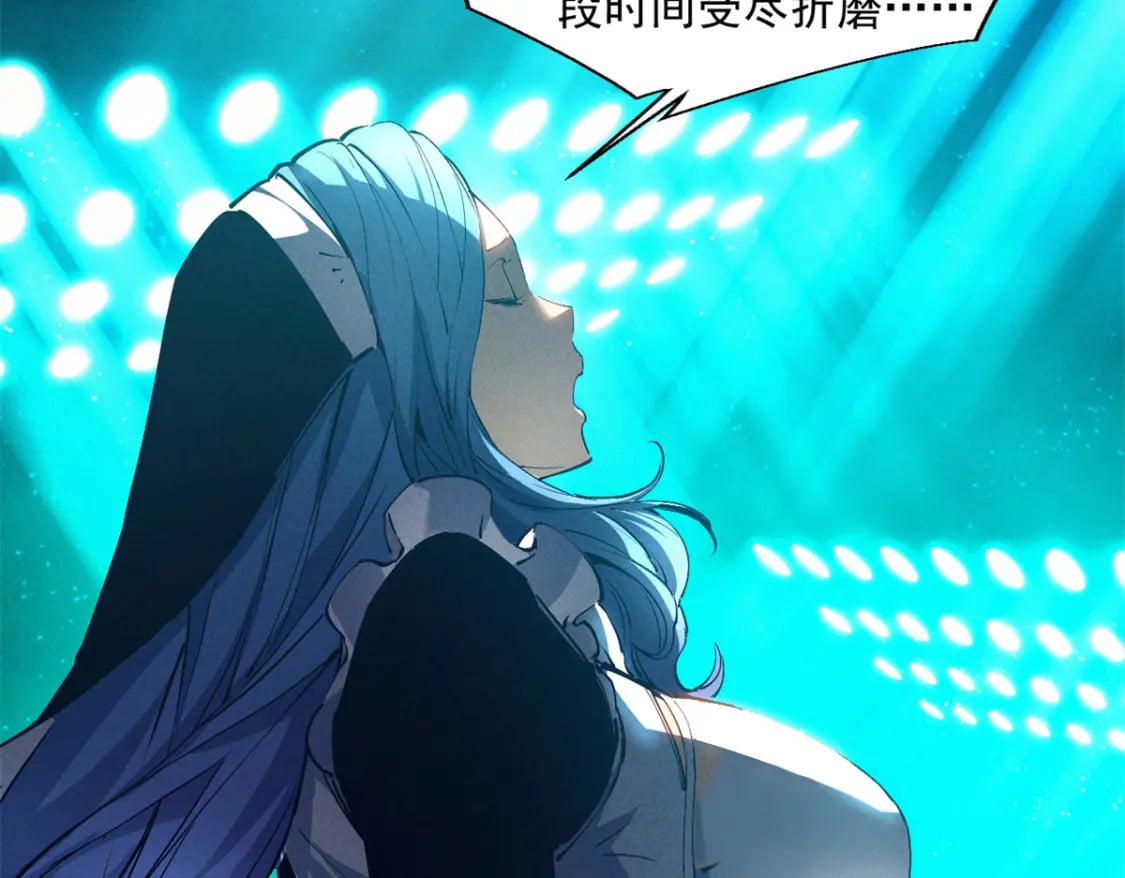 37 驱魔仪式43
