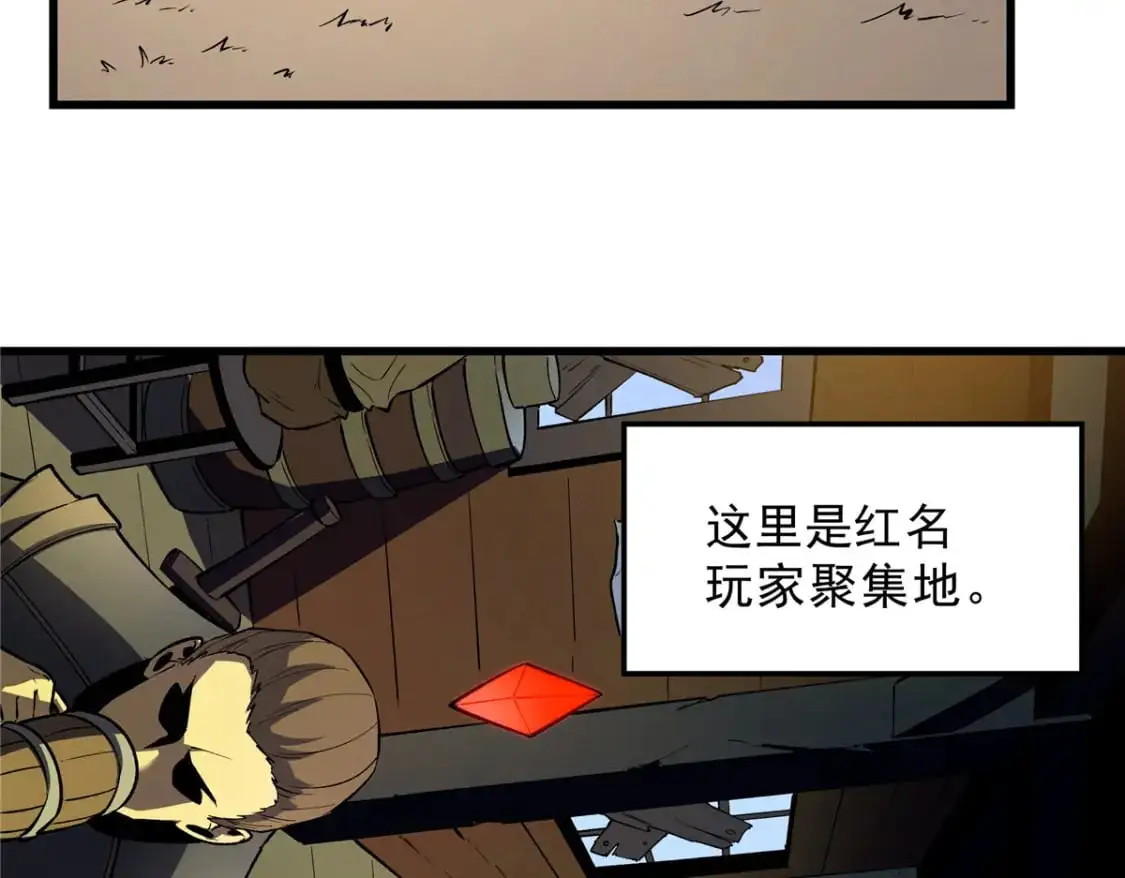 60 七曜水晶99