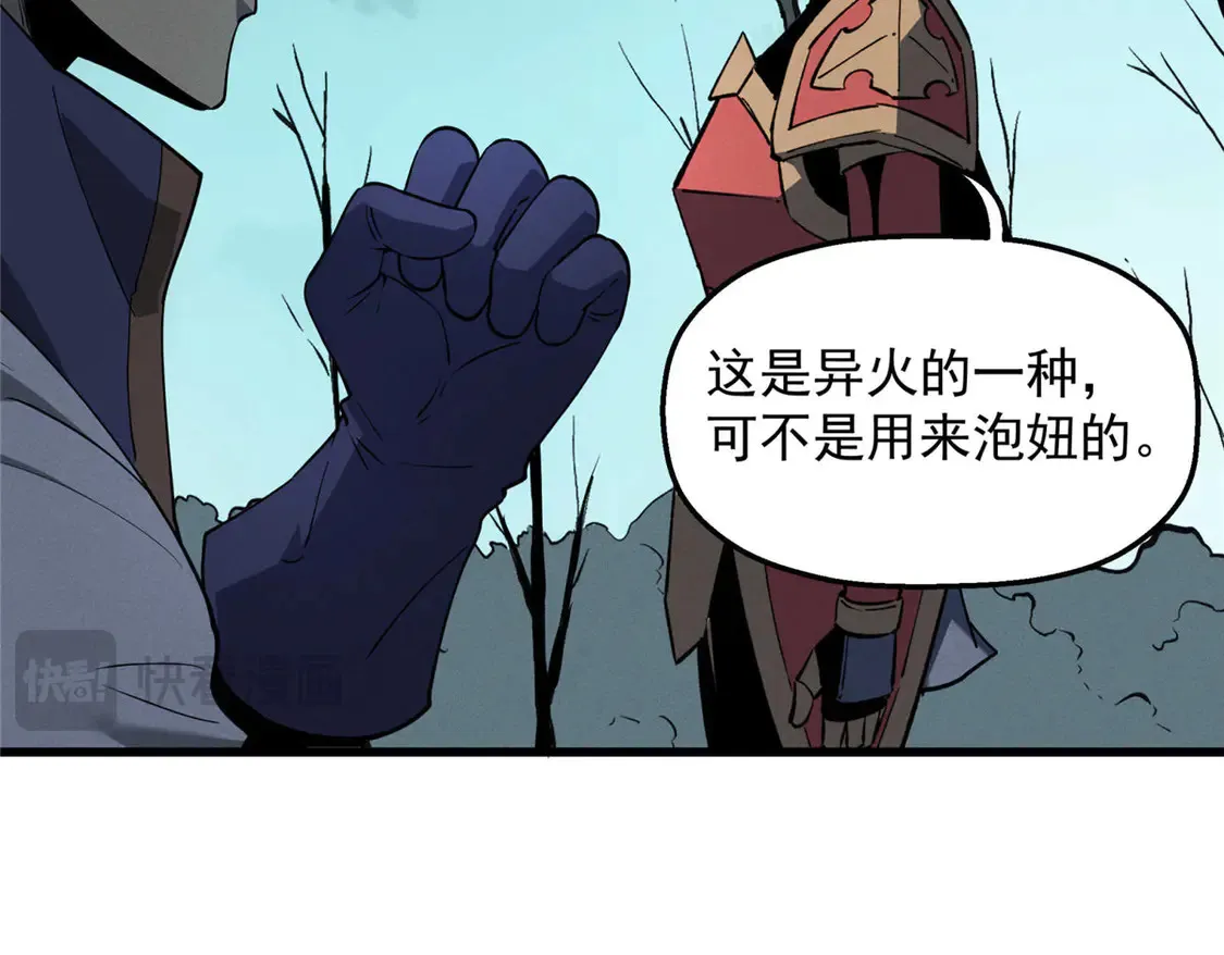 78 落败32