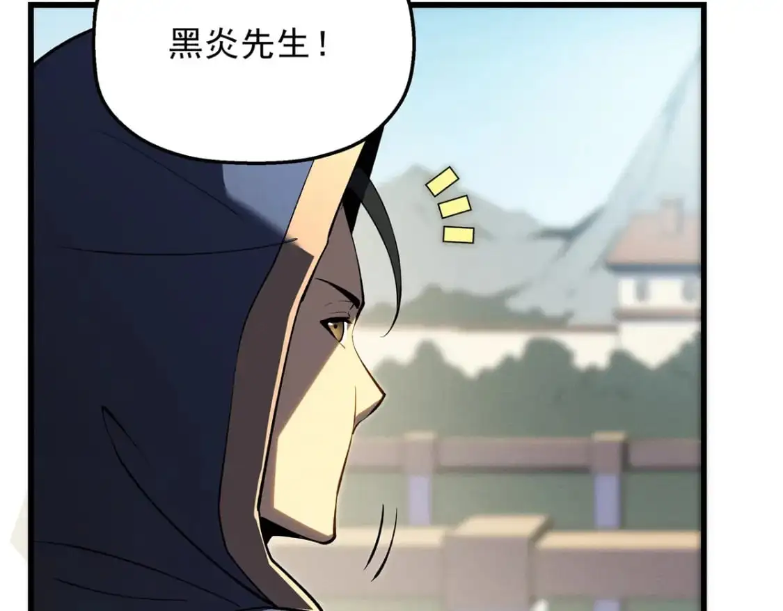 63 拍到宝贝98