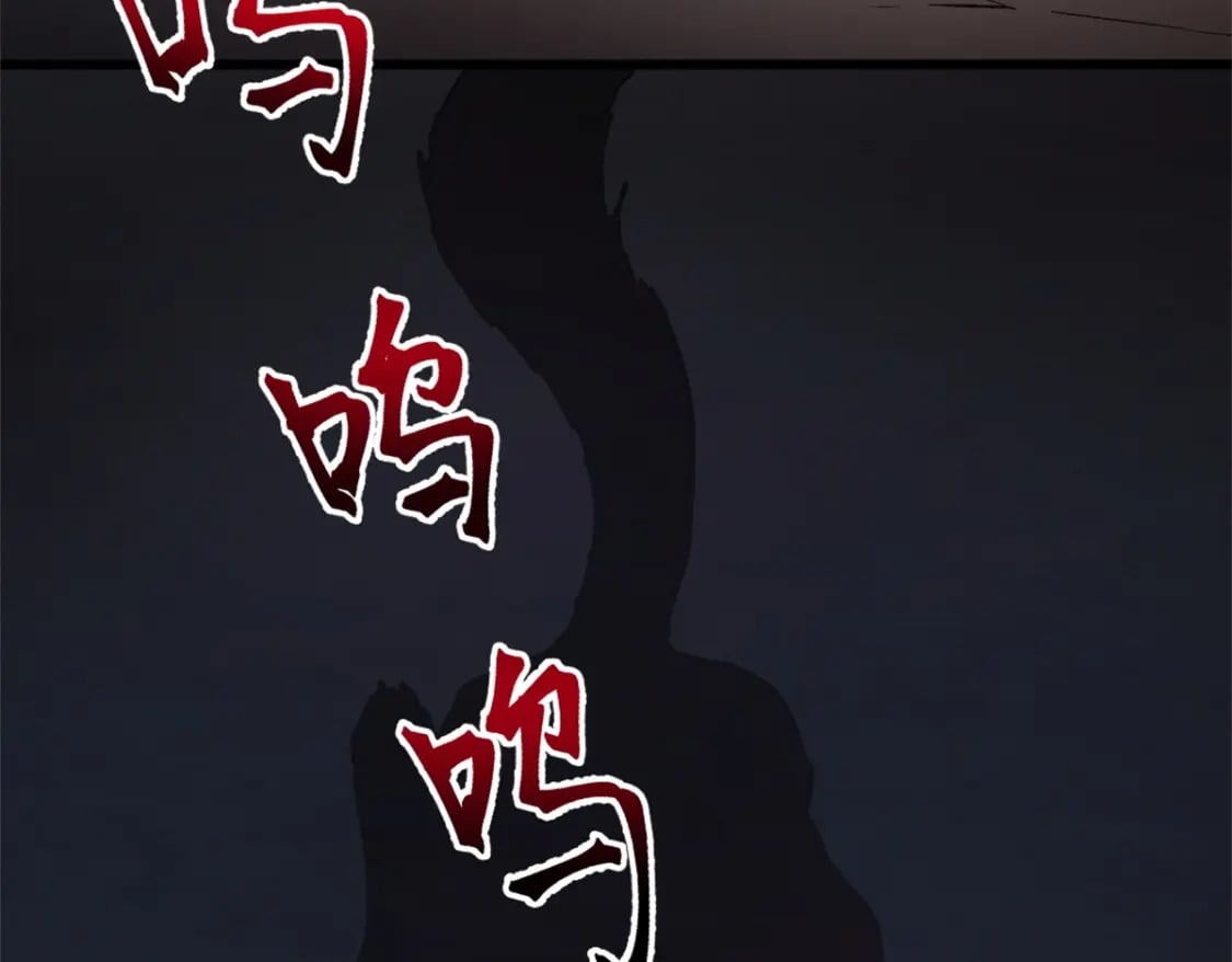47 地狱三头犬83