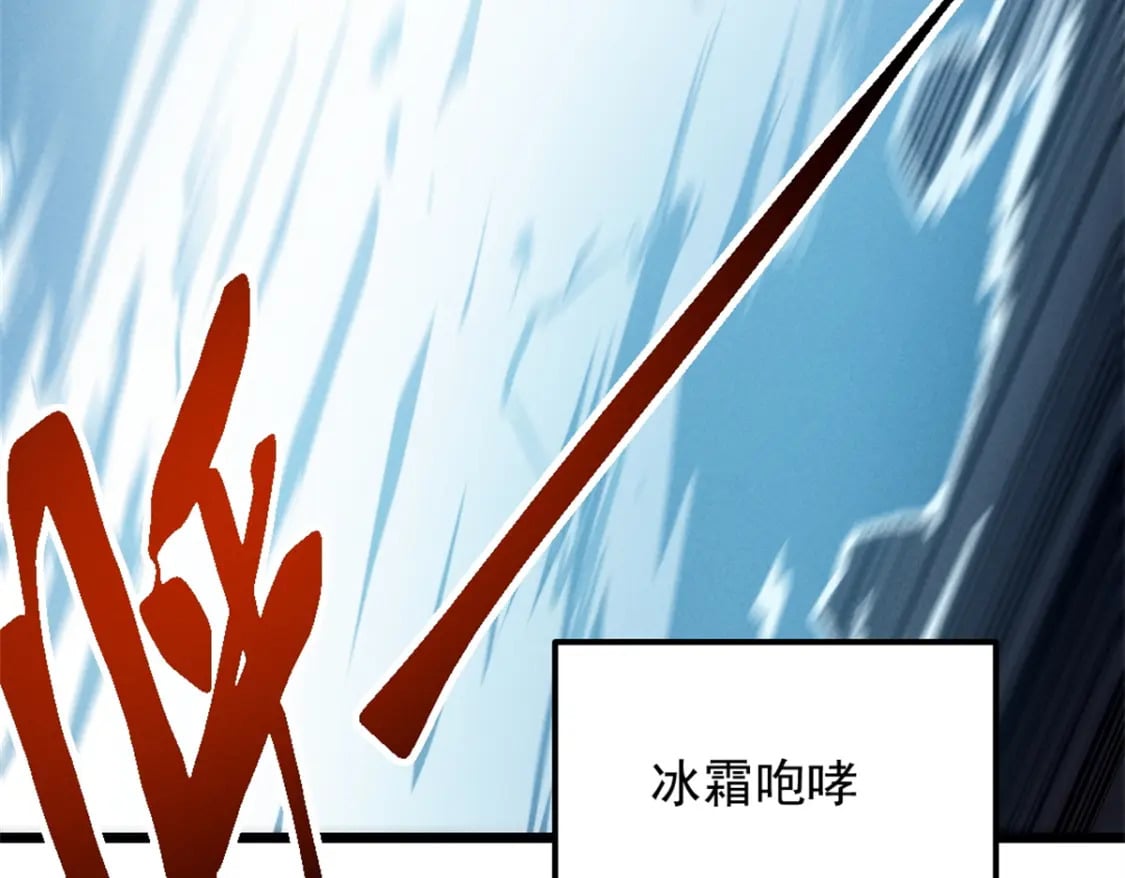 48 缠斗不休20