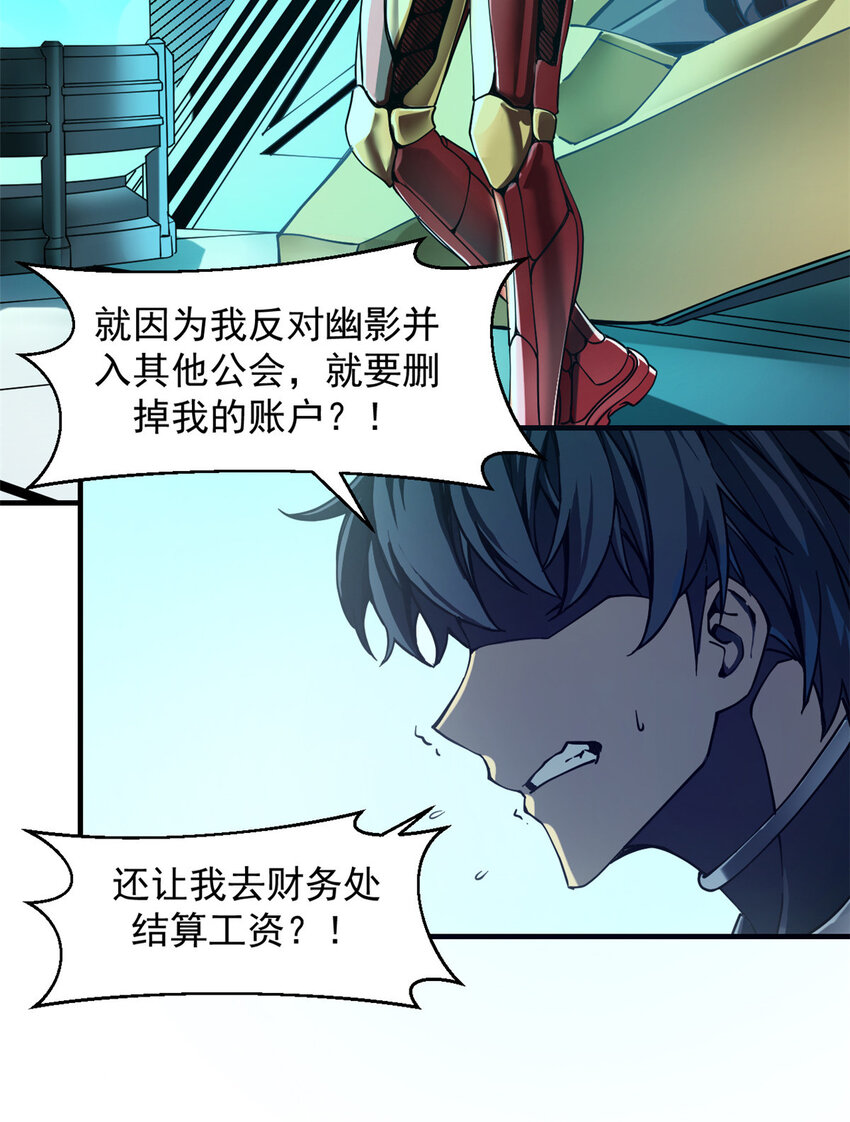 01 从头再来13