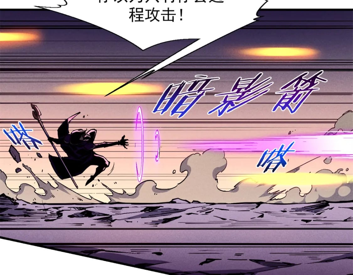 28 大战风险地精23