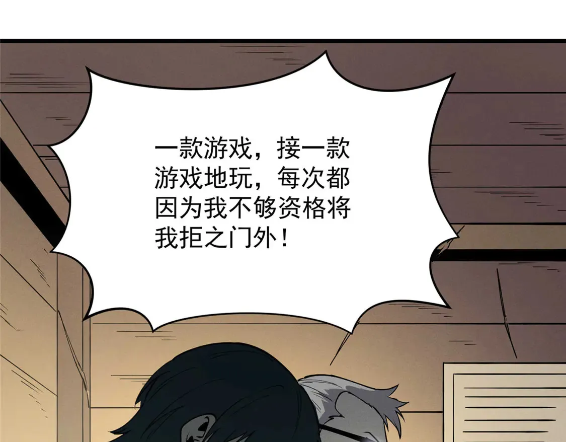 78 落败71