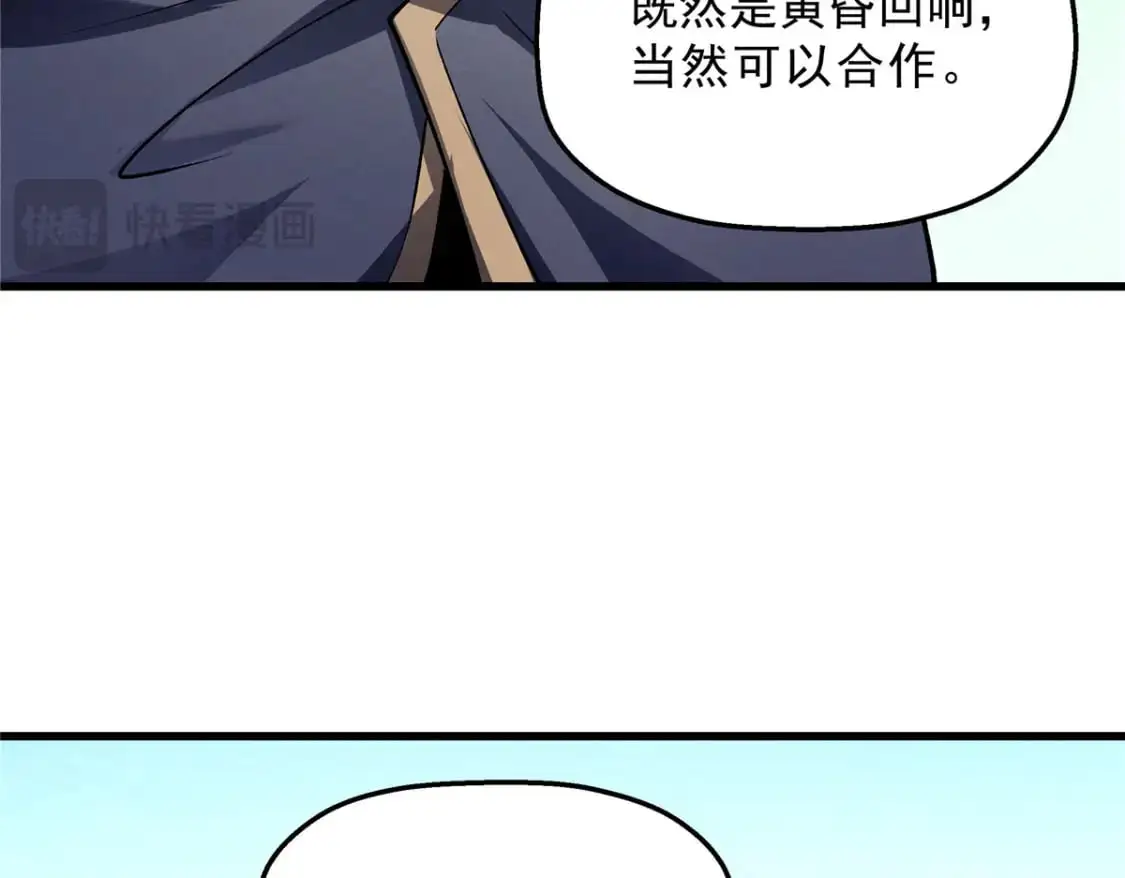 63 拍到宝贝116