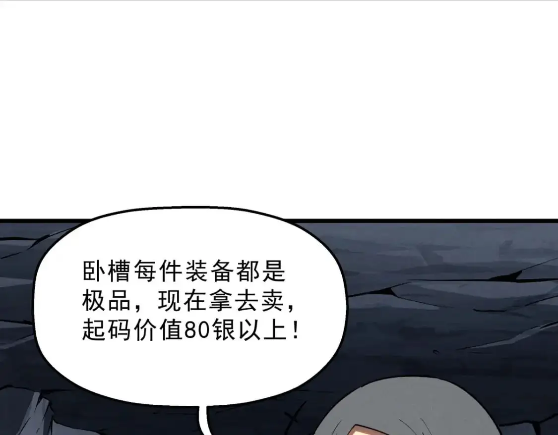 57 打响工作室名气47