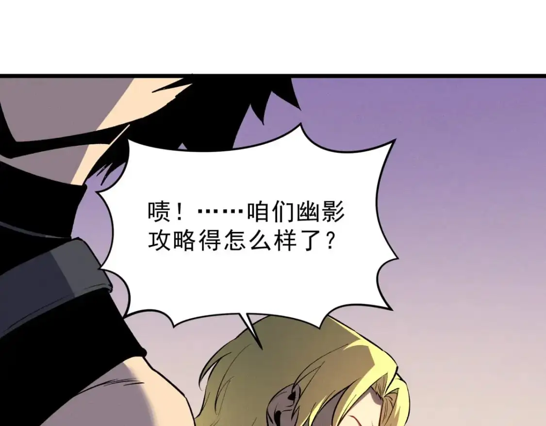 56 首通118