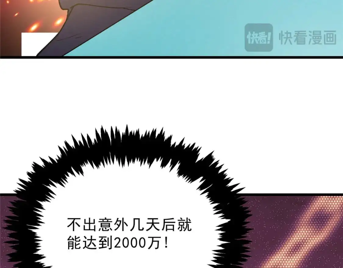 64 水色蔷薇60