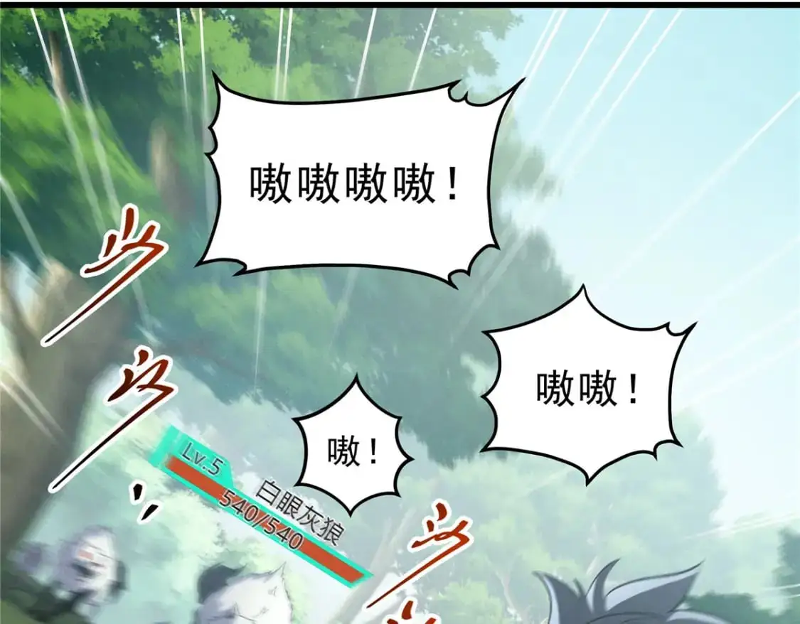 66 你雇不起我95