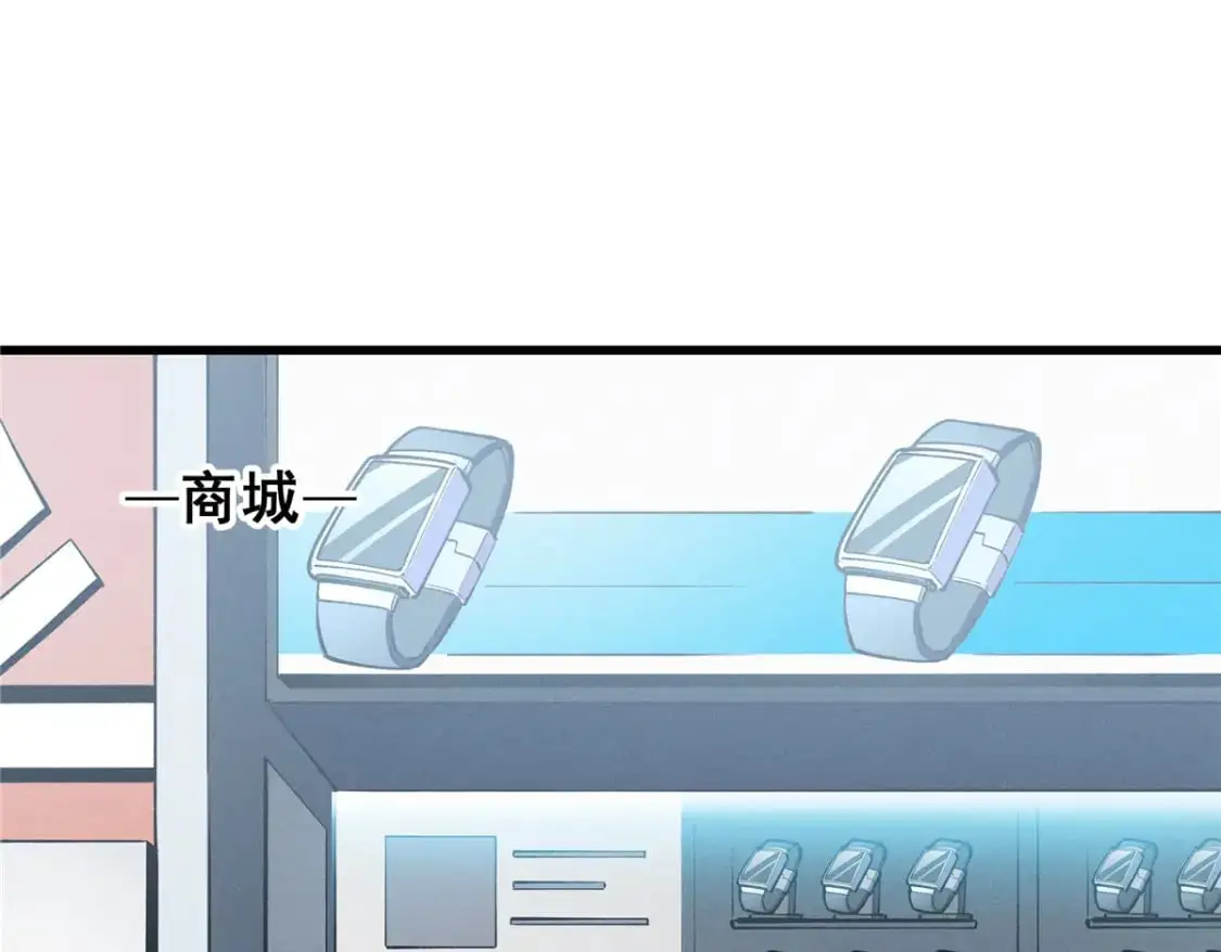 65 大进化47