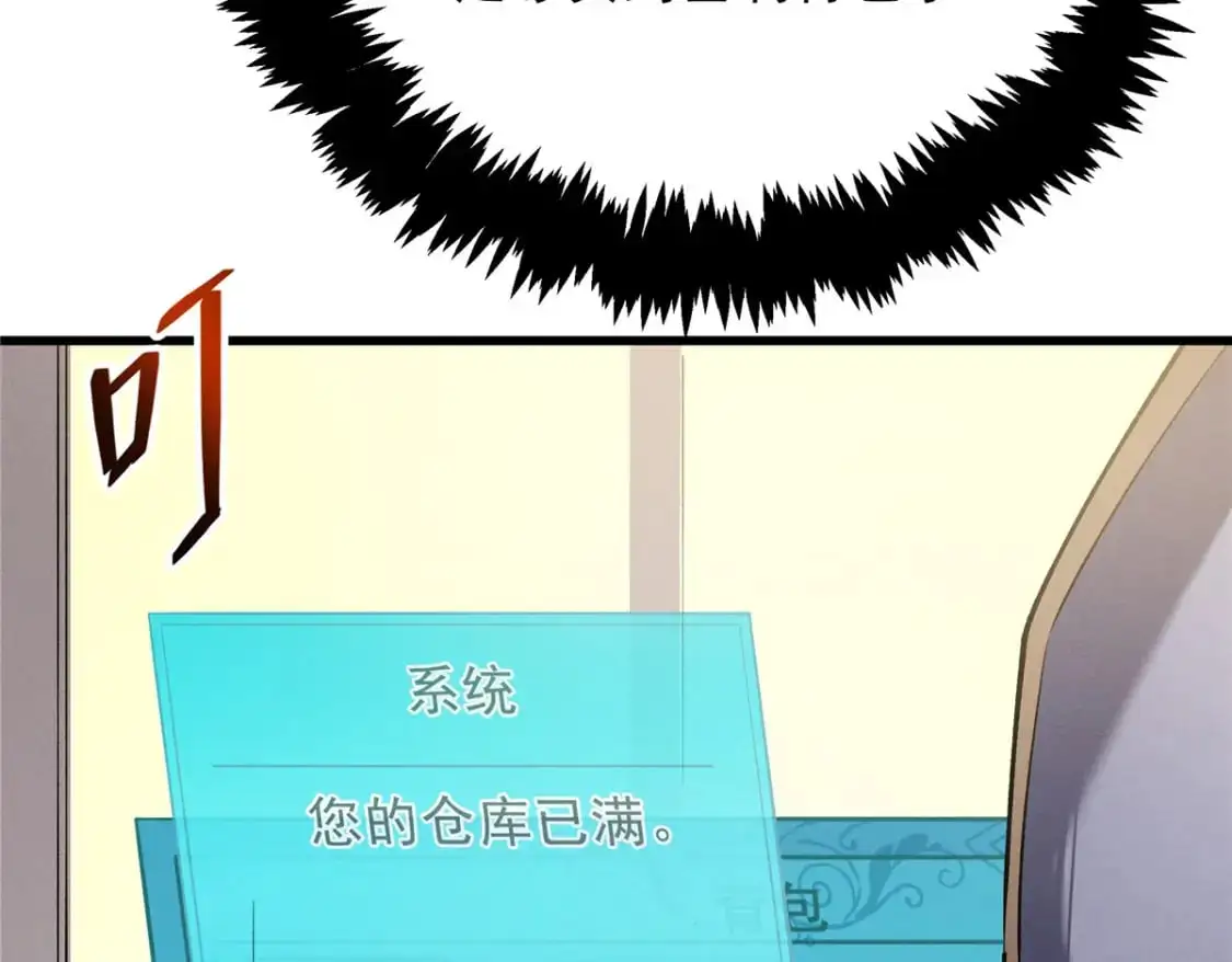 64 水色蔷薇87