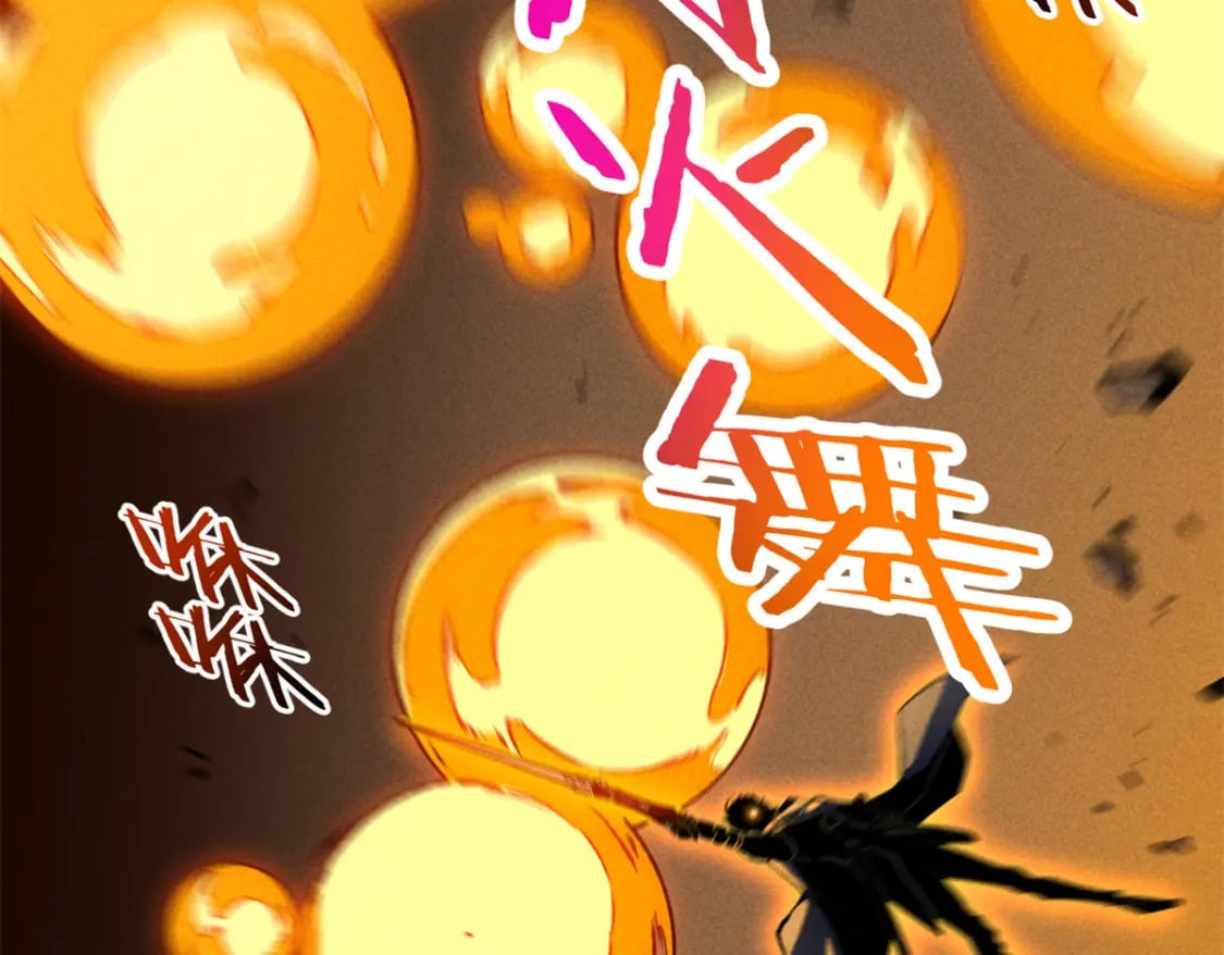 42 大获全胜31