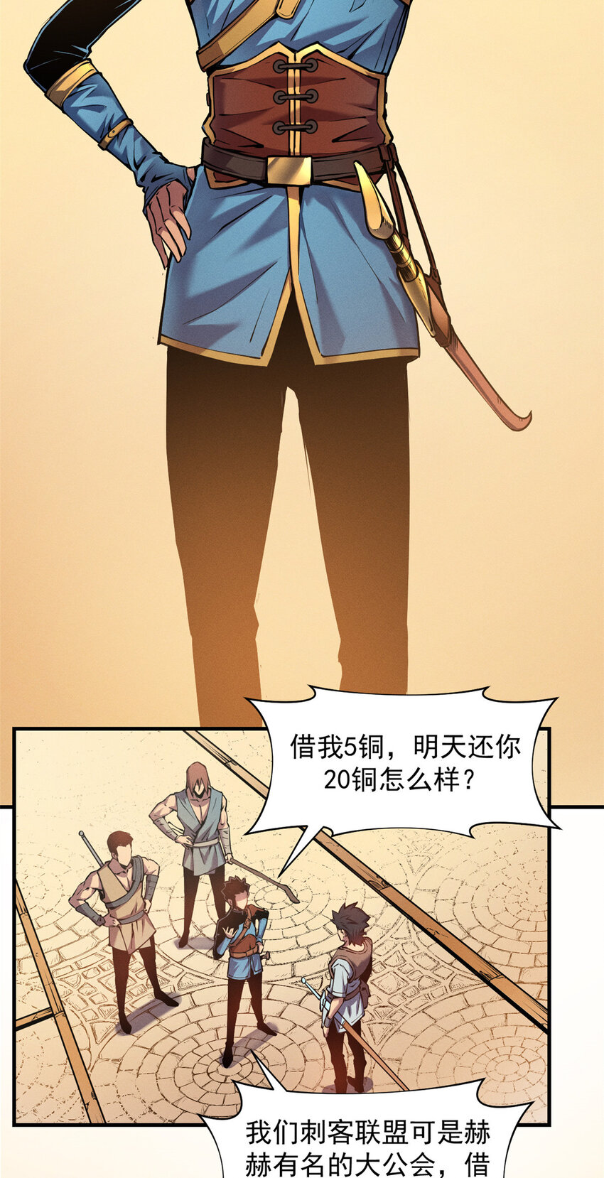 04 刺心21