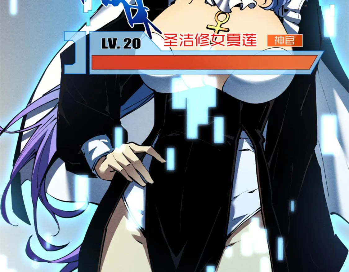 34 卫兵出手110