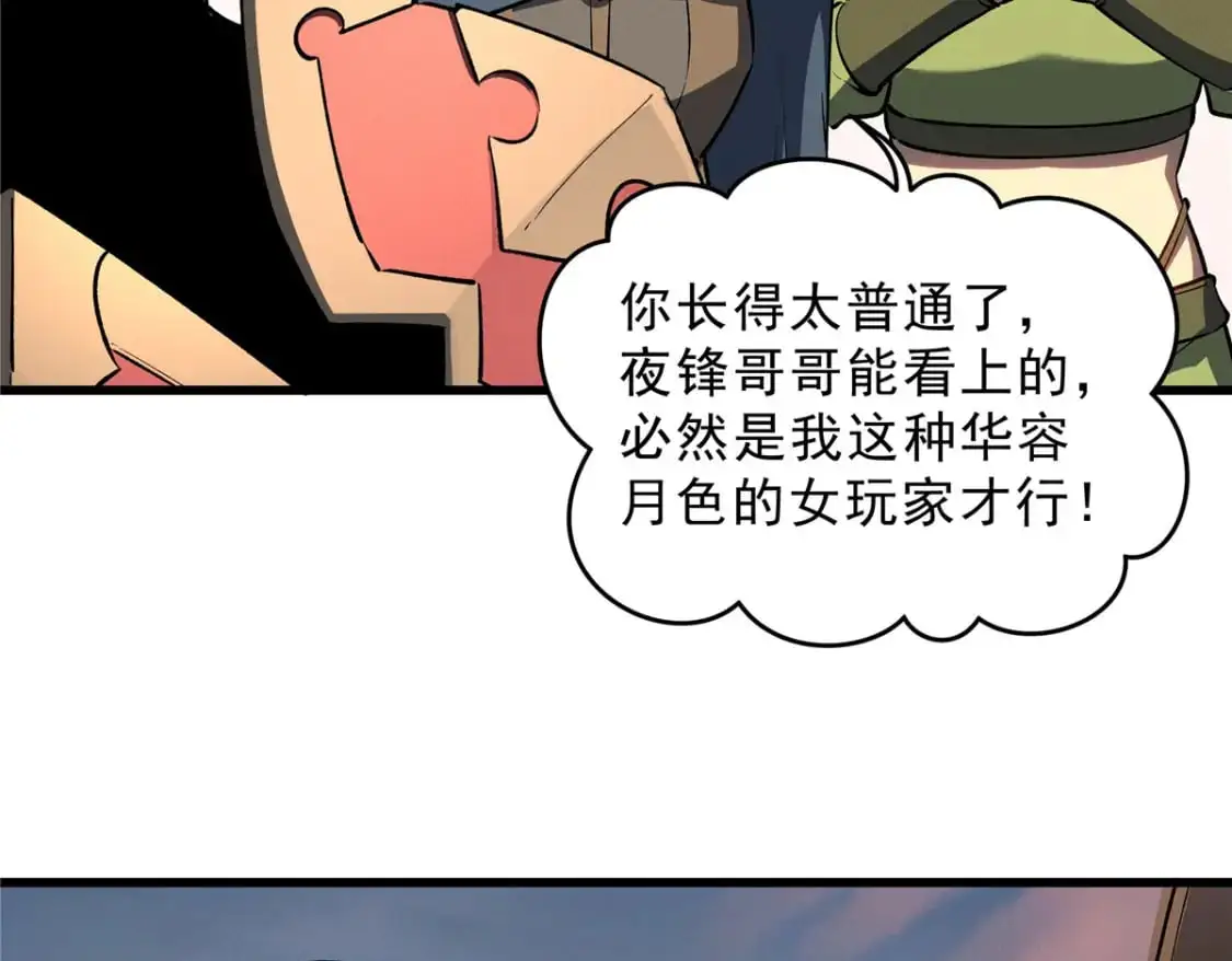 60 七曜水晶30