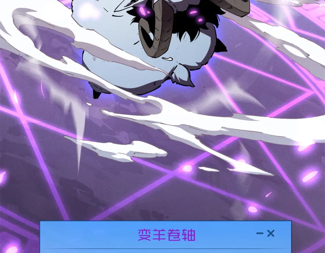 36 月光林地91