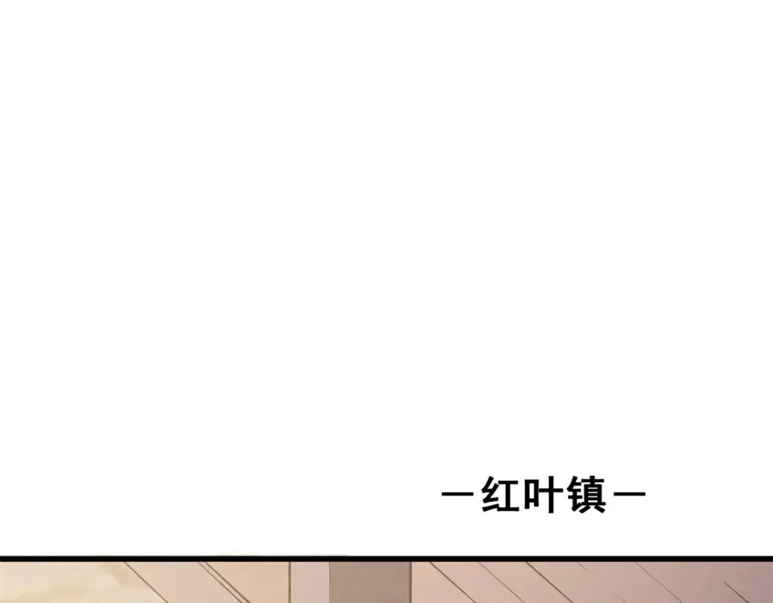 71 冰蓝魔焰到手119