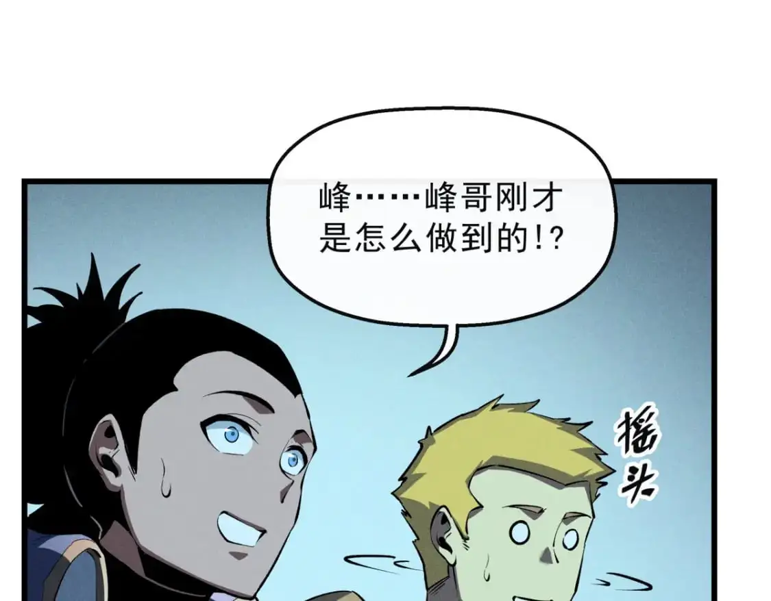 56 首通69