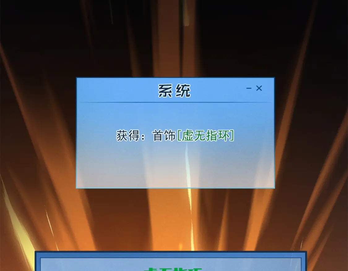 36 月光林地78
