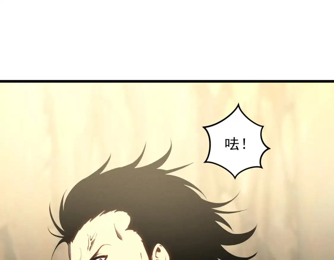 58 趁火打劫73