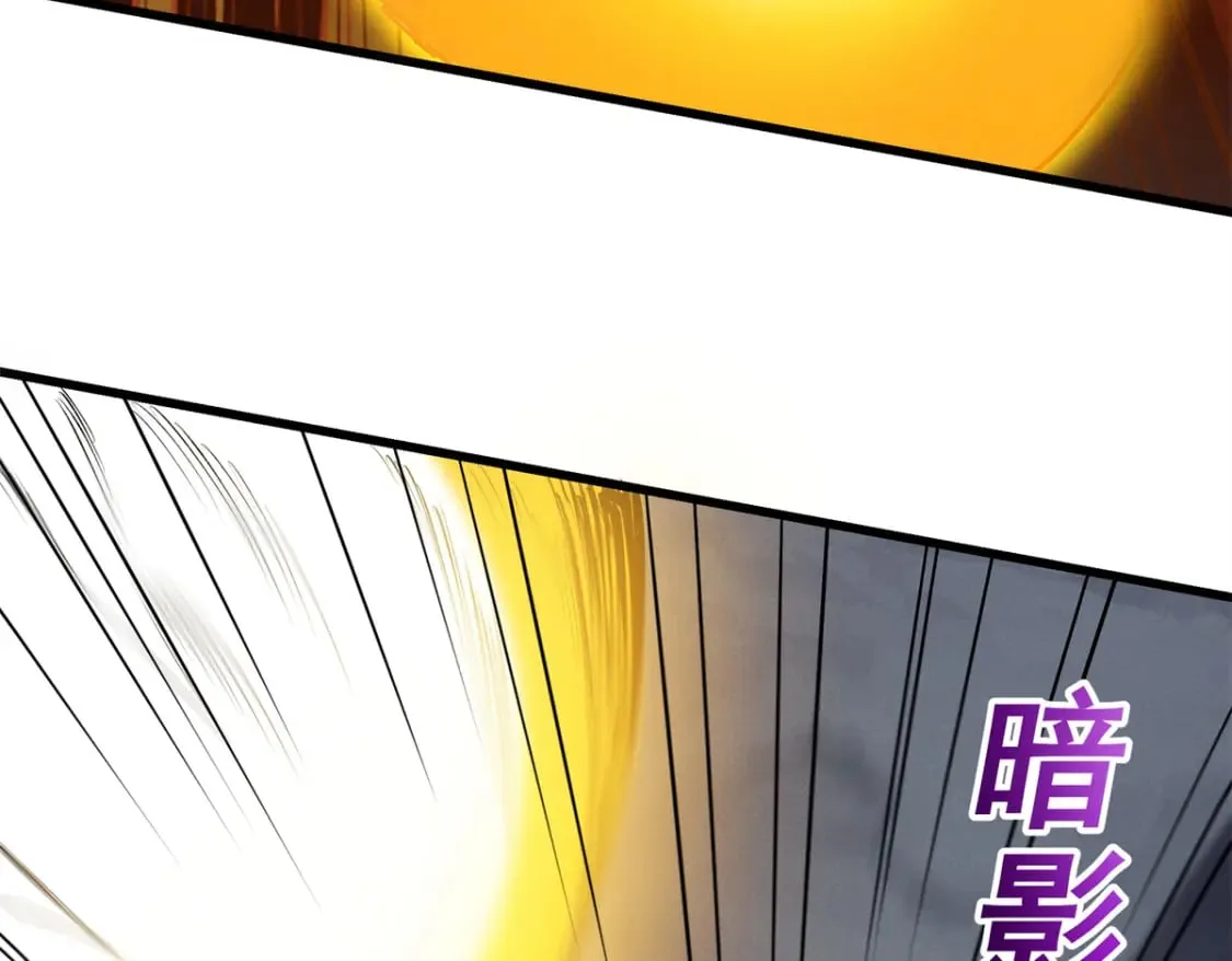 68 解决刺客5