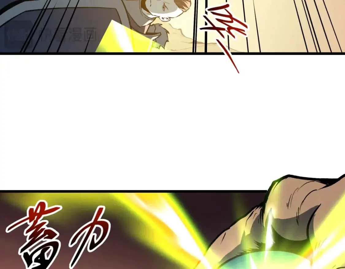 58 趁火打劫51