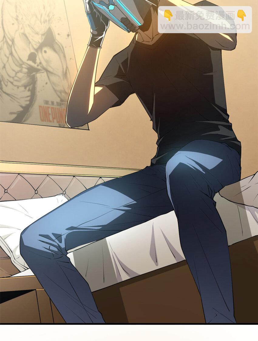 01 从头再来43
