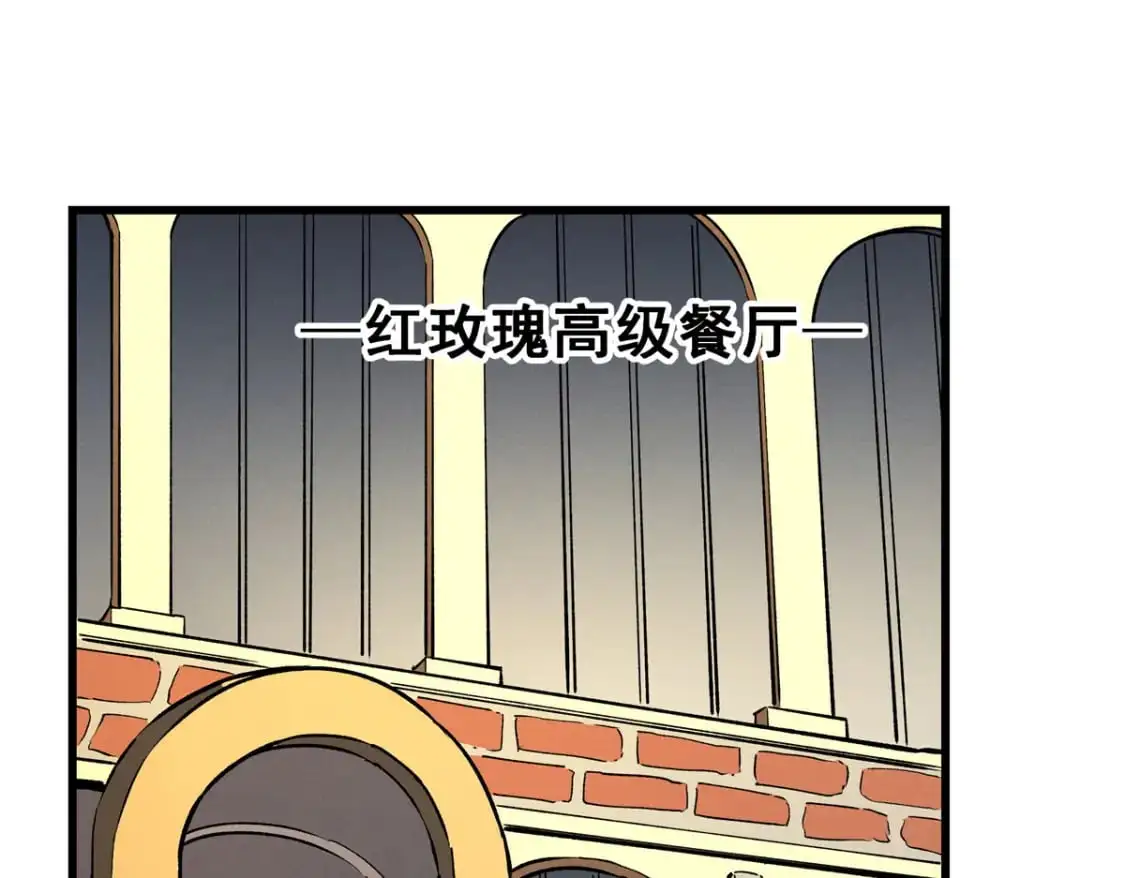 64 水色蔷薇2